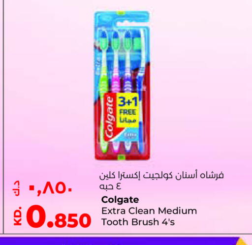 available at لولو هايبر ماركت in الكويت - محافظة الأحمدي