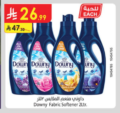 available at Danube in KSA, Saudi Arabia, Saudi - Ta'if