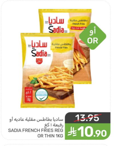 available at  مـزايــا in مملكة العربية السعودية, السعودية, سعودية - القطيف‎