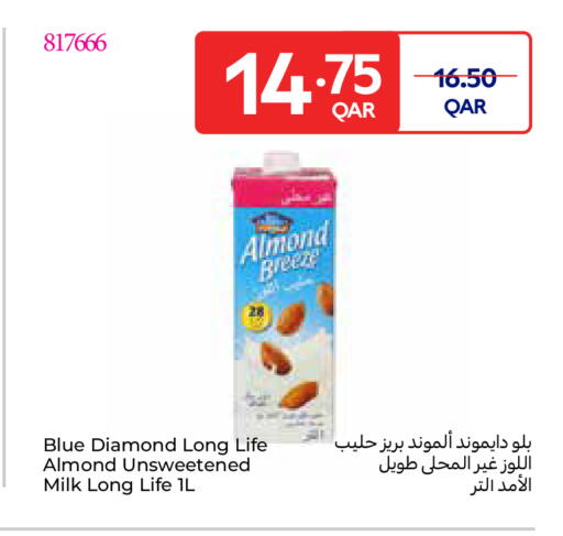 available at Carrefour in Qatar - Al Shamal