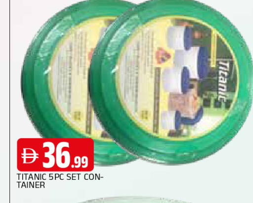 available at المدينة in الإمارات العربية المتحدة , الامارات - الشارقة / عجمان