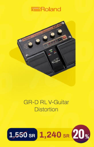 available at aDawliah Electronic Appliances in KSA, Saudi Arabia, Saudi - Medina