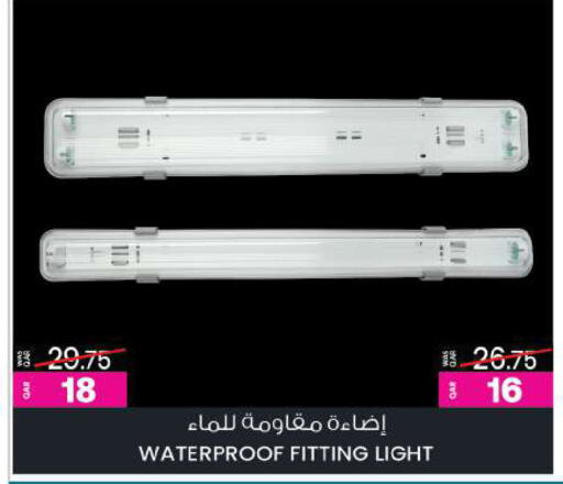 available at أنصار جاليري in قطر - الريان