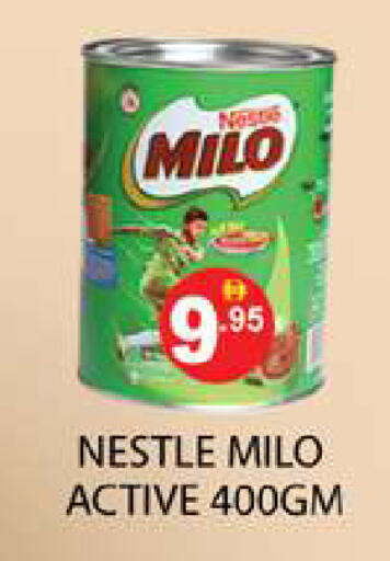 available at زين مارت سوبرماركت in الإمارات العربية المتحدة , الامارات - رَأْس ٱلْخَيْمَة