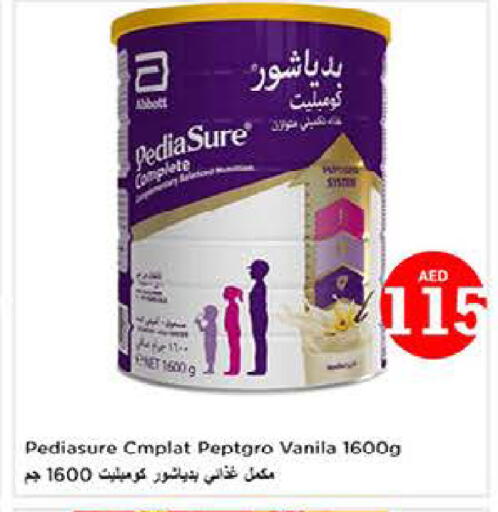 available at Last Chance  in UAE - Fujairah