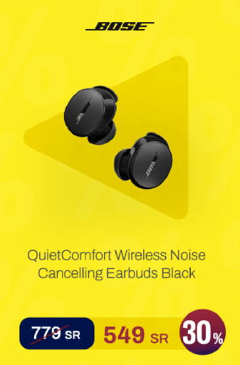 available at aDawliah Electronic Appliances in KSA, Saudi Arabia, Saudi - Mahayil