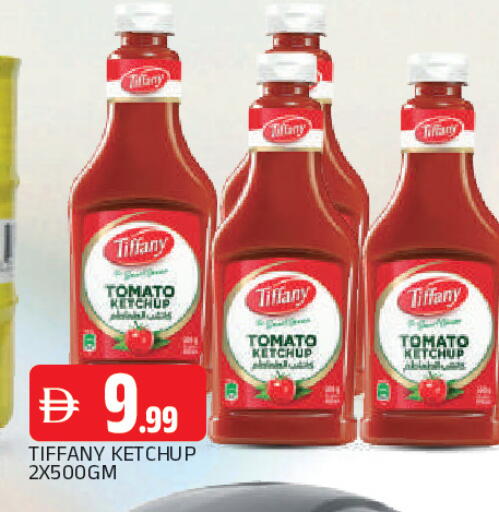 Tomato available at AL MADINA in UAE - Sharjah / Ajman