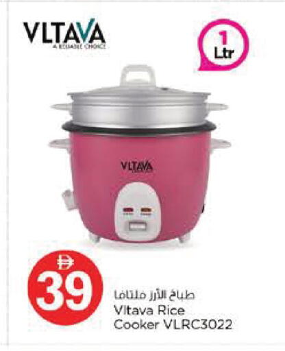 available at نستو هايبرماركت in الإمارات العربية المتحدة , الامارات - أبو ظبي