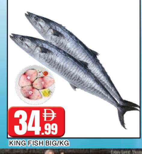 available at AL MADINA in UAE - Sharjah / Ajman