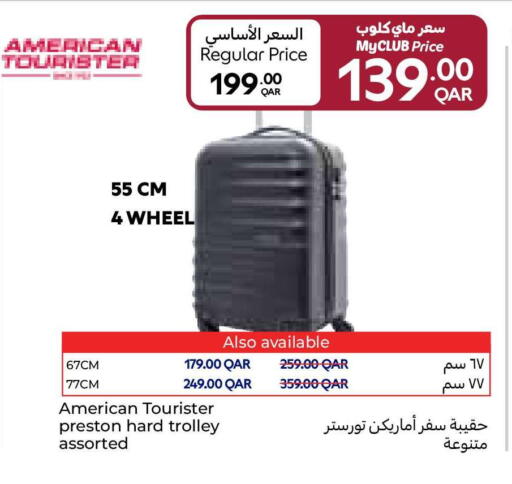 available at Carrefour in Qatar - Doha