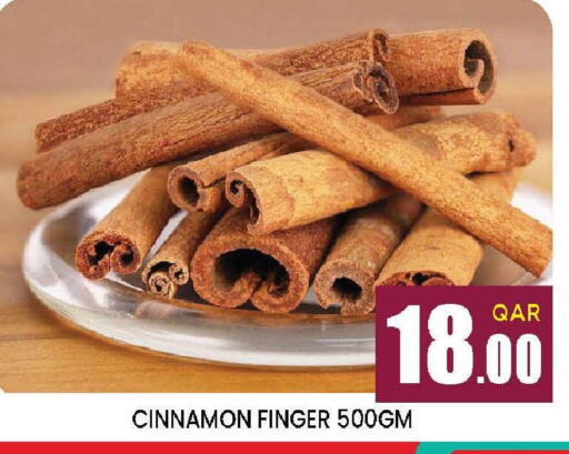 Cinnamon available at Doha Stop n Shop Hypermarket in Qatar - Al Rayyan