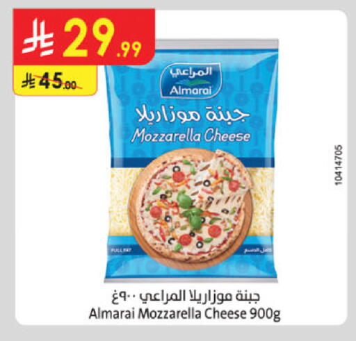 available at Danube in KSA, Saudi Arabia, Saudi - Al Khobar