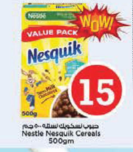 available at Nesto Hypermarket in UAE - Abu Dhabi
