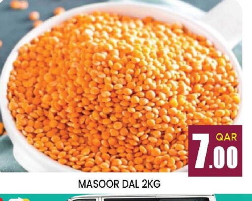 available at Doha Stop n Shop Hypermarket in Qatar - Al Rayyan