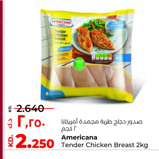 available at لولو هايبر ماركت in الكويت - مدينة الكويت