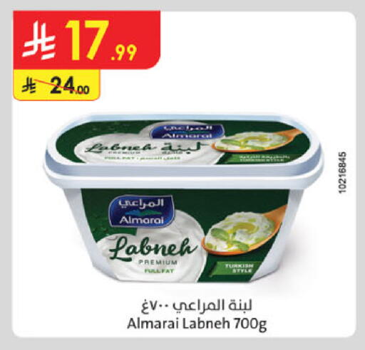 available at الدانوب in مملكة العربية السعودية, السعودية, سعودية - بريدة