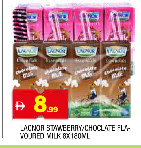 available at AL MADINA in UAE - Sharjah / Ajman