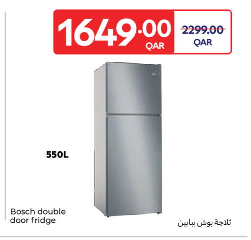 available at Carrefour in Qatar - Al-Shahaniya
