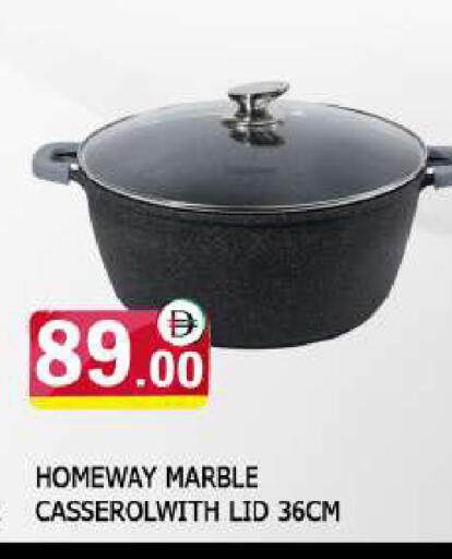 available at AL MADINA in UAE - Sharjah / Ajman