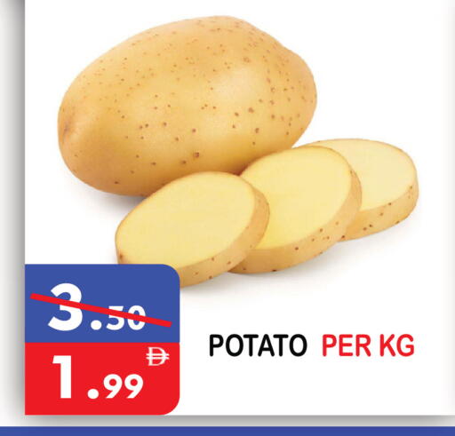 Potato available at United Hypermarket in UAE - Dubai