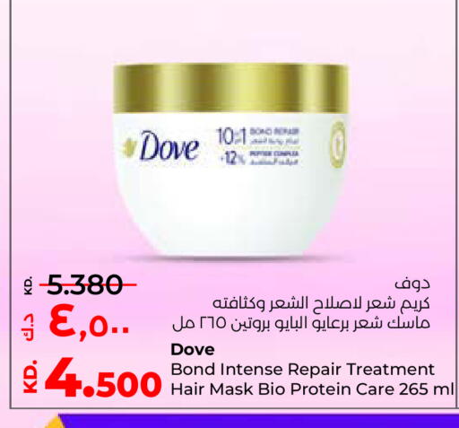 available at لولو هايبر ماركت in الكويت - مدينة الكويت