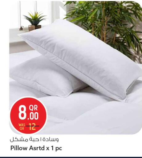 available at سفاري هايبر ماركت in قطر - الشحانية