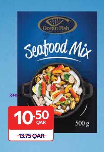 available at Carrefour in Qatar - Umm Salal