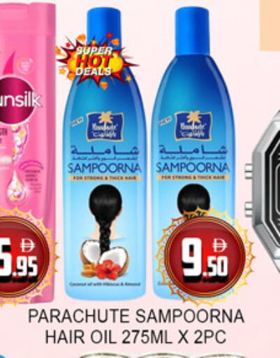 available at Lucky Center in UAE - Sharjah / Ajman