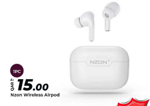 available at الروابي للإلكترونيات in قطر - الريان