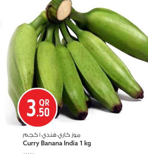 Banana available at سفاري هايبر ماركت in قطر - الوكرة