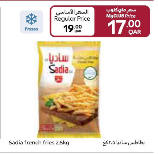 available at كارفور in قطر - أم صلال