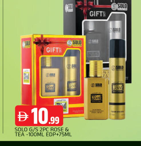 available at المدينة in الإمارات العربية المتحدة , الامارات - الشارقة / عجمان