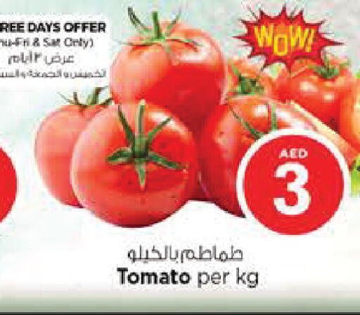 Tomato available at Nesto Hypermarket in UAE - Al Ain