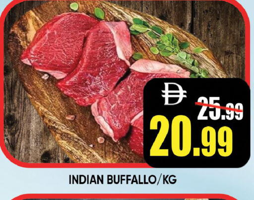 available at Leptis Hypermarket  in UAE - Ras al Khaimah