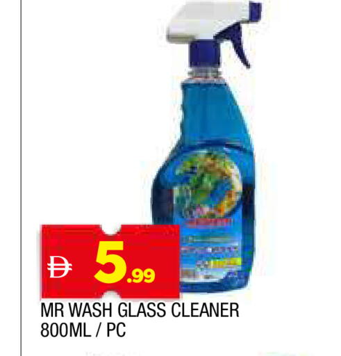 available at AL MADINA in UAE - Sharjah / Ajman