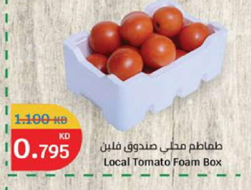 Tomato available at سيتي هايبرماركت in الكويت - محافظة الأحمدي