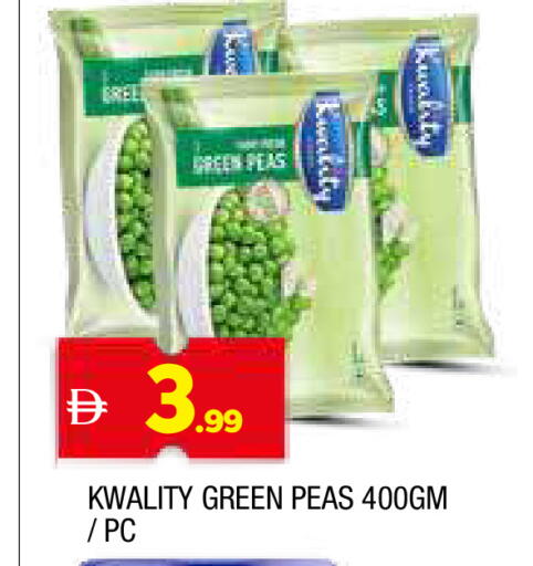Peas available at AL MADINA in UAE - Sharjah / Ajman