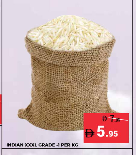 available at كيرالا هايبرماركت in الإمارات العربية المتحدة , الامارات - رَأْس ٱلْخَيْمَة