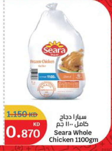 available at City Hypermarket in Kuwait - Kuwait City