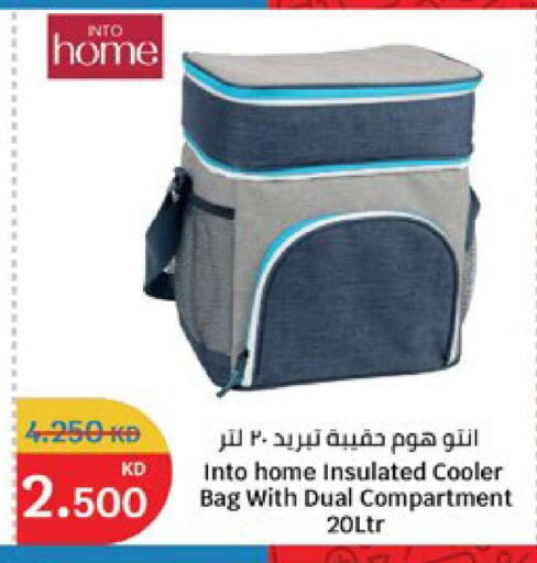 available at City Hypermarket in Kuwait - Kuwait City