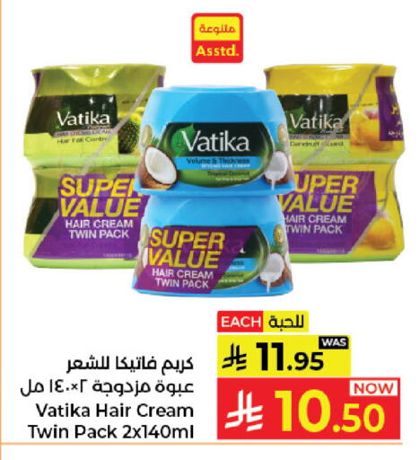 Coconut available at كبايان هايبرماركت in مملكة العربية السعودية, السعودية, سعودية - جدة