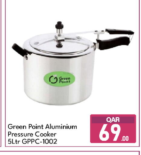 available at G MAX Hypermarket in Qatar - Al Rayyan