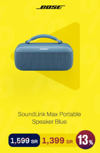 available at aDawliah Electronic Appliances in KSA, Saudi Arabia, Saudi - Rafha