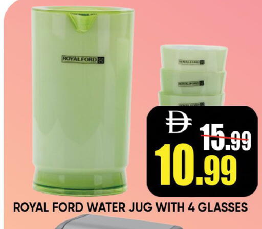 available at ليبتس هايبرماركت in الإمارات العربية المتحدة , الامارات - رَأْس ٱلْخَيْمَة