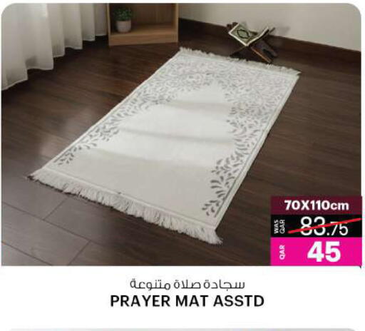 available at أنصار جاليري in قطر - الشحانية