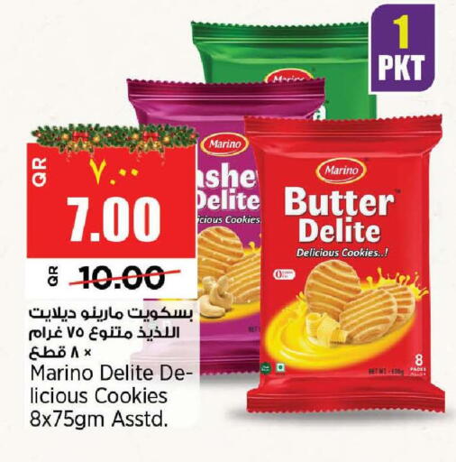 available at New Indian Supermarket in Qatar - Al Shamal