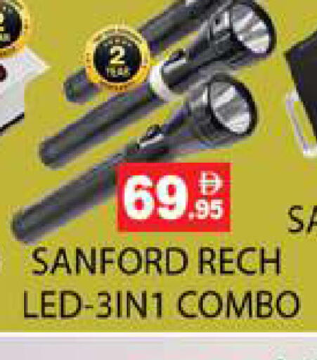 available at Zain Mart Supermarket in UAE - Ras al Khaimah