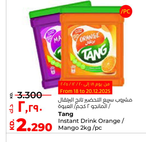 Orange Mango available at لولو هايبر ماركت in الكويت - محافظة الجهراء