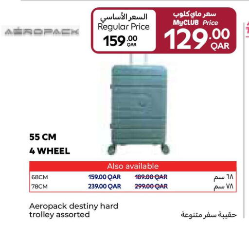 available at Carrefour in Qatar - Al Rayyan
