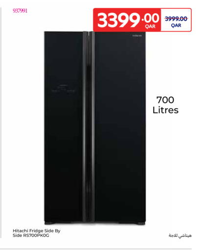 available at Carrefour in Qatar - Al Rayyan